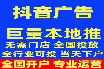 SEM外包公司助力企业实现线上营销新突破